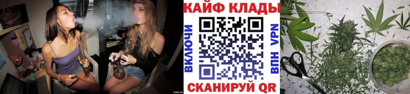 Наркотические вещества Чухлома Кокаин Мефедрон А ПВП Бошки Шишки Амфетамин ГАШ