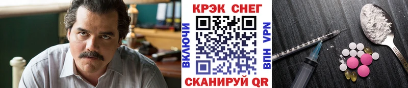 COCAIN 98%  как найти закладки  Чухлома 
