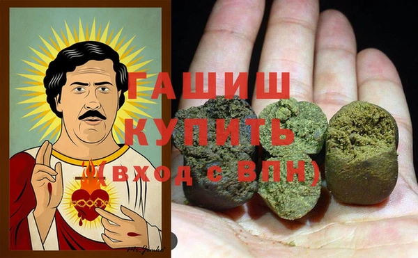 кокаин перу Алексин
