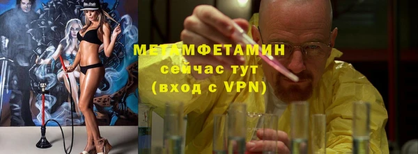марихуана Алексеевка