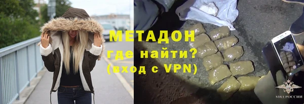 кокаин перу Алексин