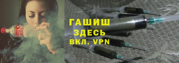 кокаин перу Алексин