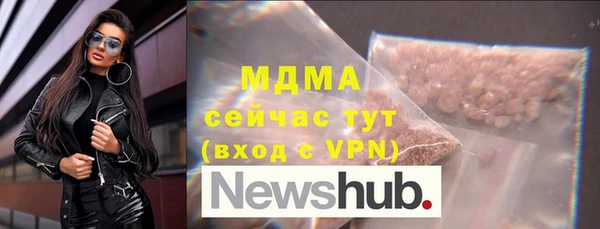марихуана Алексеевка