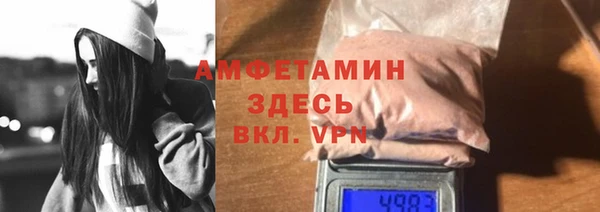 кокаин VHQ Алзамай