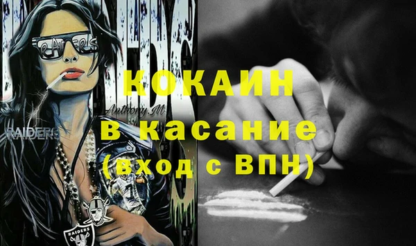 ПСИЛОЦИБИНОВЫЕ ГРИБЫ Нея