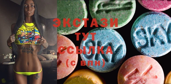 марихуана Алексеевка
