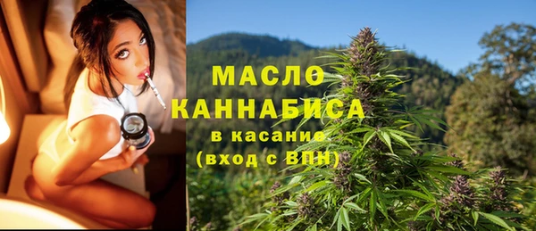 марихуана Алексеевка