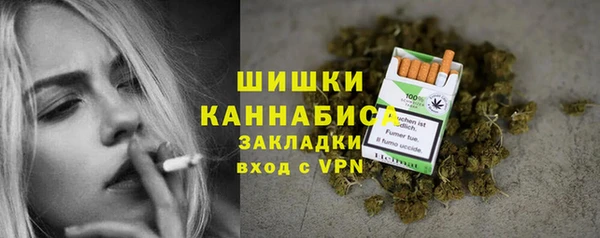 марихуана Алексеевка