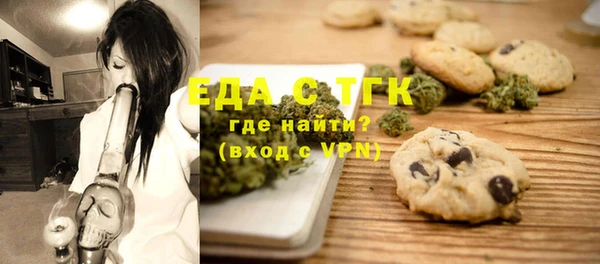 марихуана Алексеевка